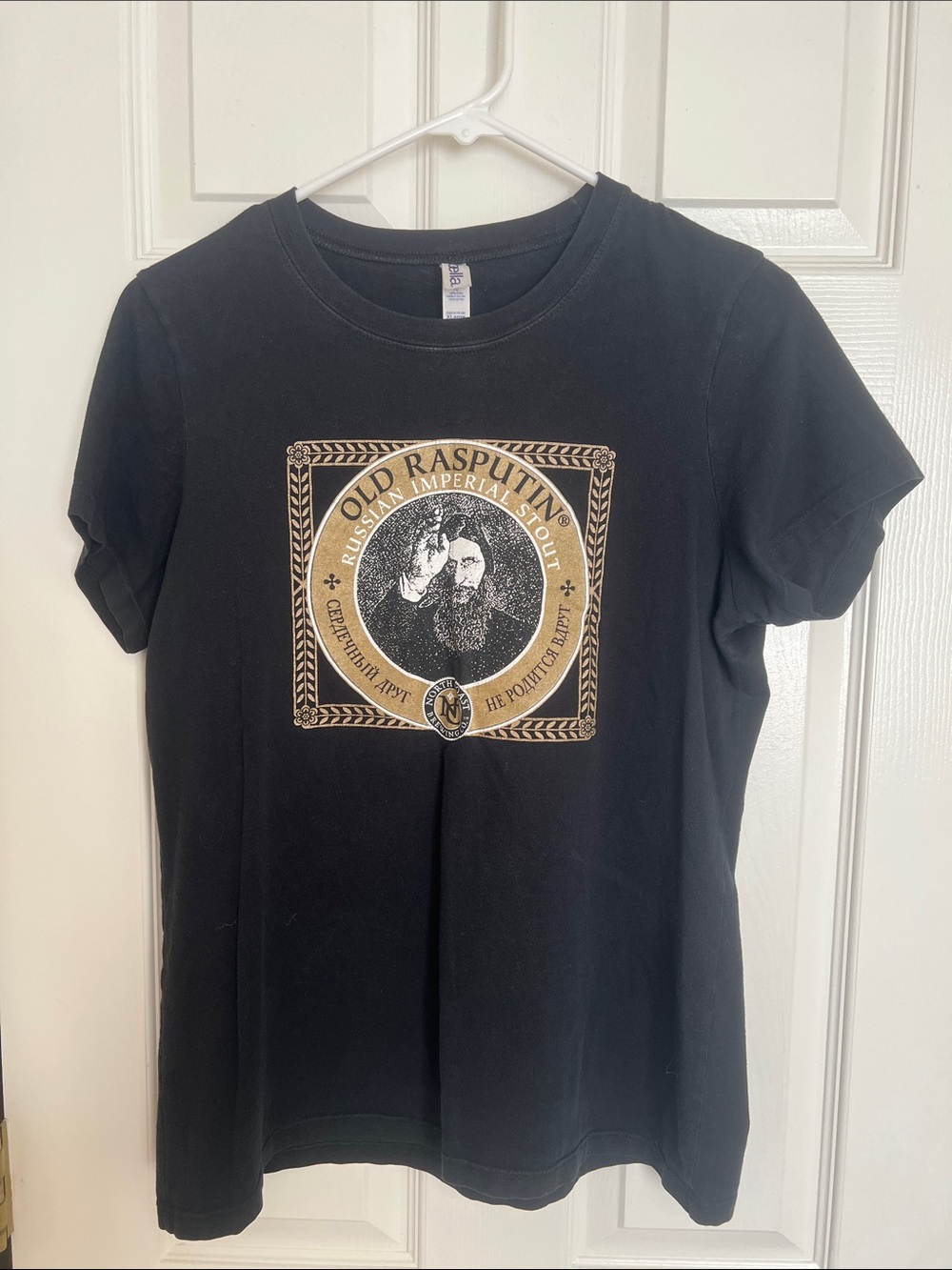 Hanes Black Short-Sleeve Tee with Gold & White Old Rasputin Graphic